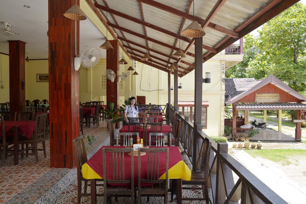 Hotel Vilayvong Vang Vieng Extérieur photo